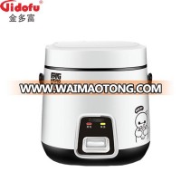 Mini lunch contex new electric hot sale white bear mini cute students 1.2L rice cooker 1-3 persons