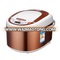 Multi-function Rice Cooker